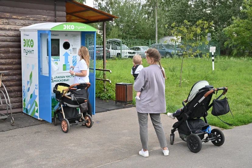 150 000 кг выбросов СО2 удалось сократить благодаря сдаче тары в фандоматы «РТ-Инвест»