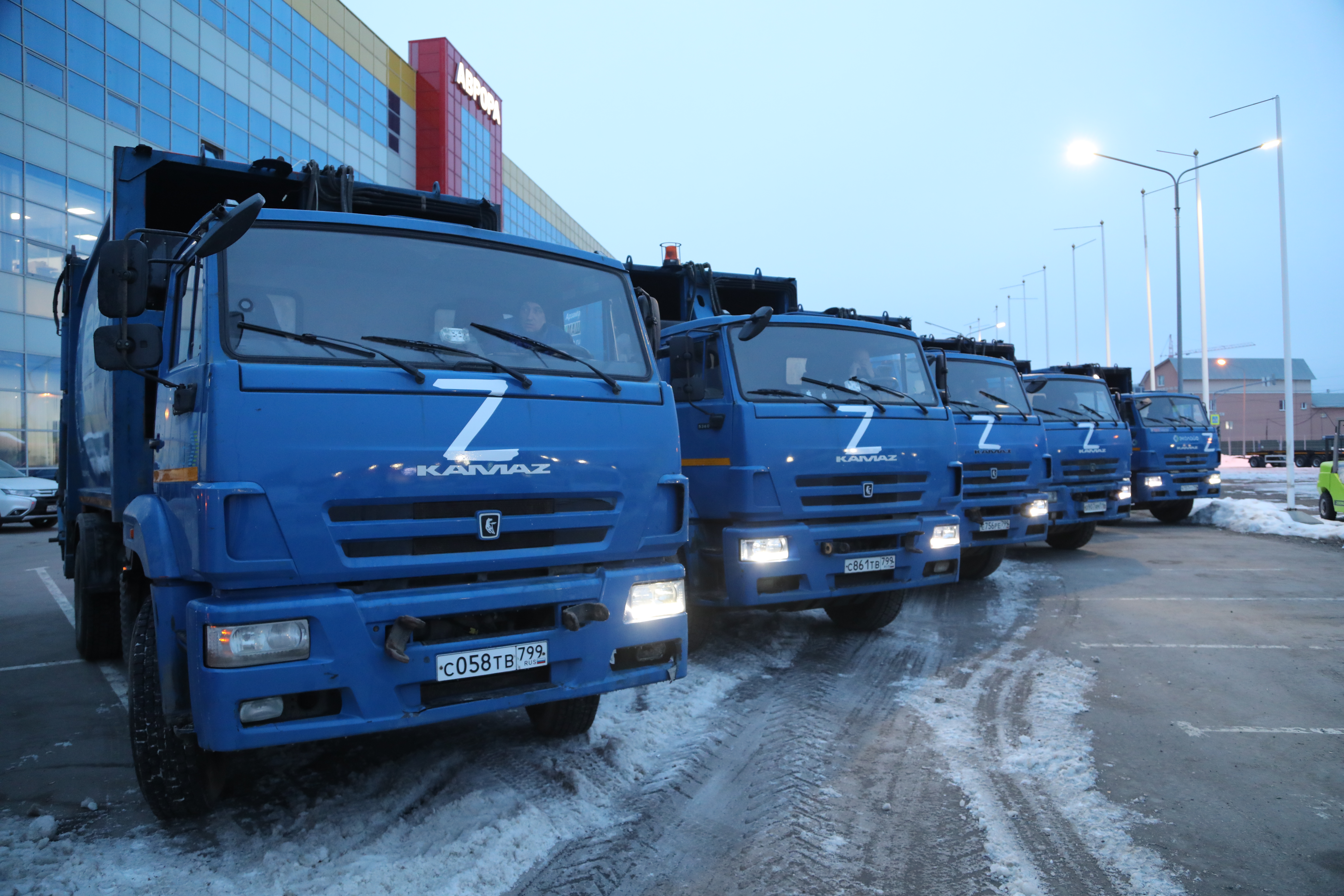 «РТ-Инвест» поддержал российских военных маркировкой своей коммунальной техники символом Z