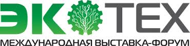 РТ-Инвест примет участие в международной выставке "Экотех"