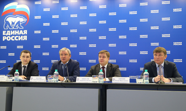 Исполнение закона об отходах на контроле «Экологии России»