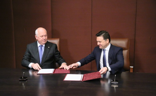 Госкорпорация Ростех и Правительство Московской области реализуют пилотный проект региональной системы взимания платы на территории Московской области