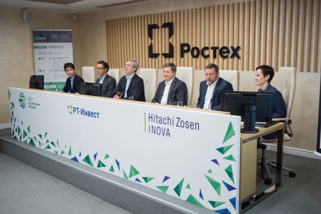 Стартовал проект «Энергия из отходов»